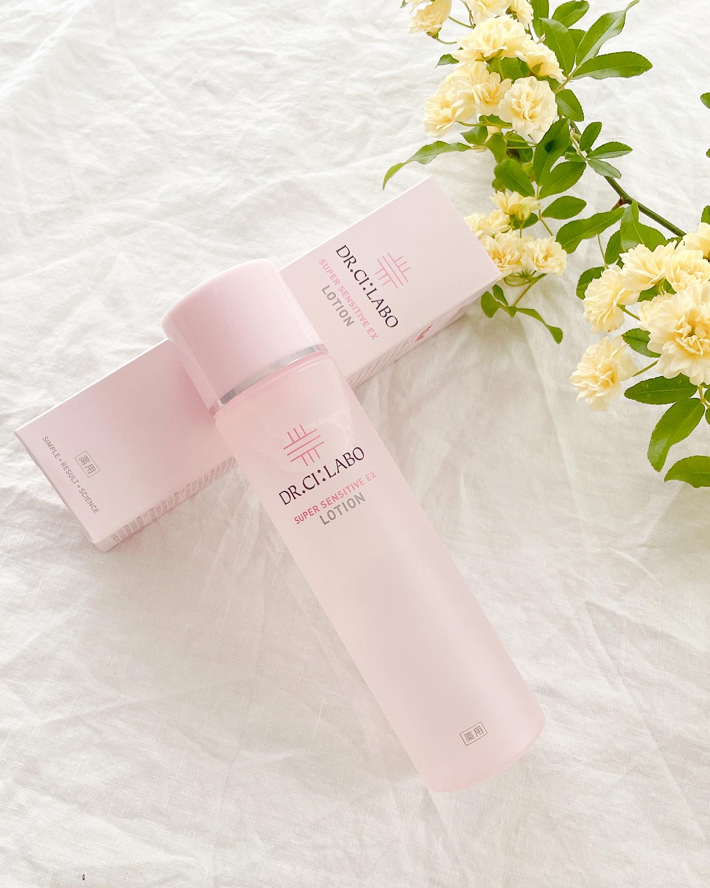 薬用ローション センシティブEX/ドクターシーラボⓇ/化粧水を使ったクチコミ（1枚目）