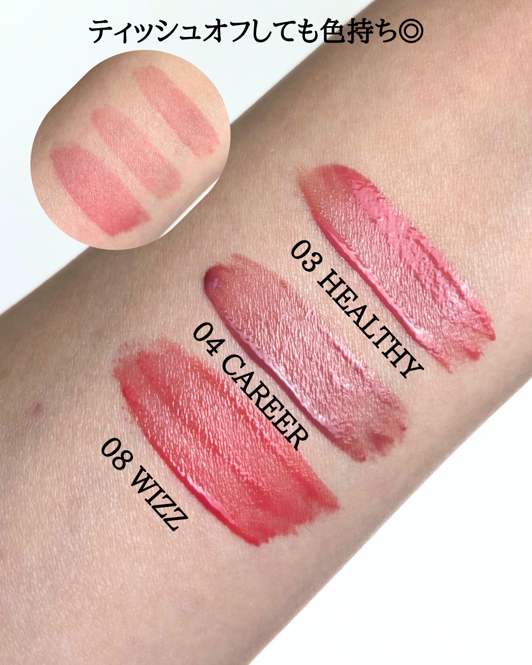 を使ったクチコミ（3枚目）