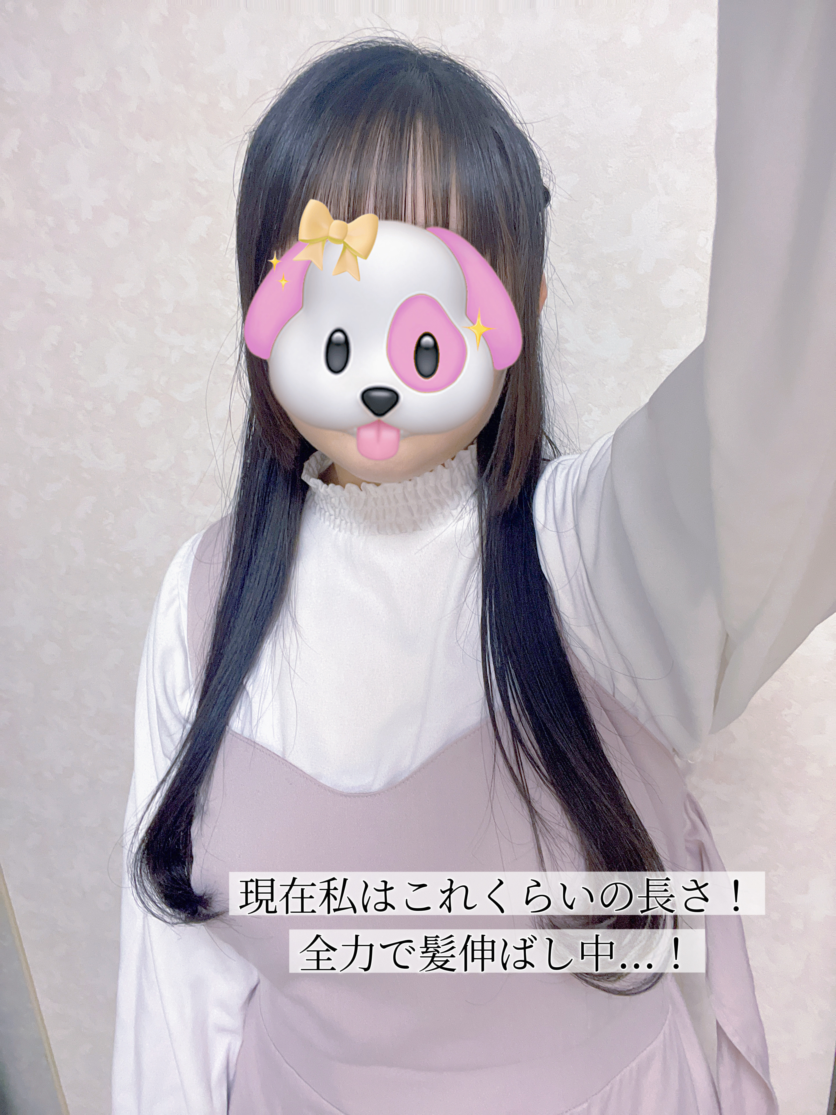 エッセンシャル プレミアム ウォータートリートメント EXスムース/エッセンシャル/アウトバストリートメントを使ったクチコミ（3枚目）