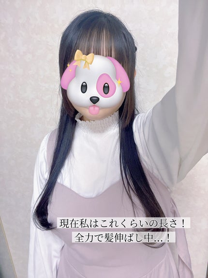 エッセンシャル プレミアム ウォータートリートメント EXスムース/エッセンシャル/アウトバストリートメントを使ったクチコミ(3枚目)