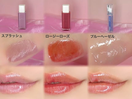 ウォーターグローリップティント/INGA/リップティントを使ったクチコミ(2枚目)