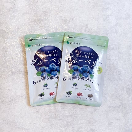 ブルーベリー/シードコムス/健康サプリメントを使ったクチコミ(1枚目)