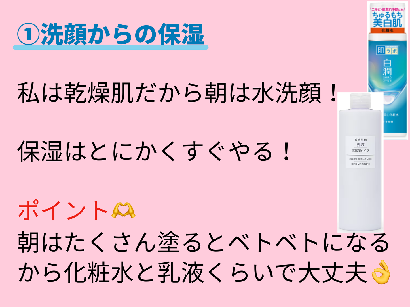 薬用固形パウダー/ピジョン/ボディパウダーを使ったクチコミ(2枚目)