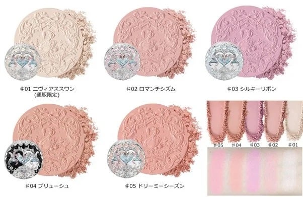 フラワーノーズ スワンバレエシリーズ ブラッシュコンパクト FlowerKnows