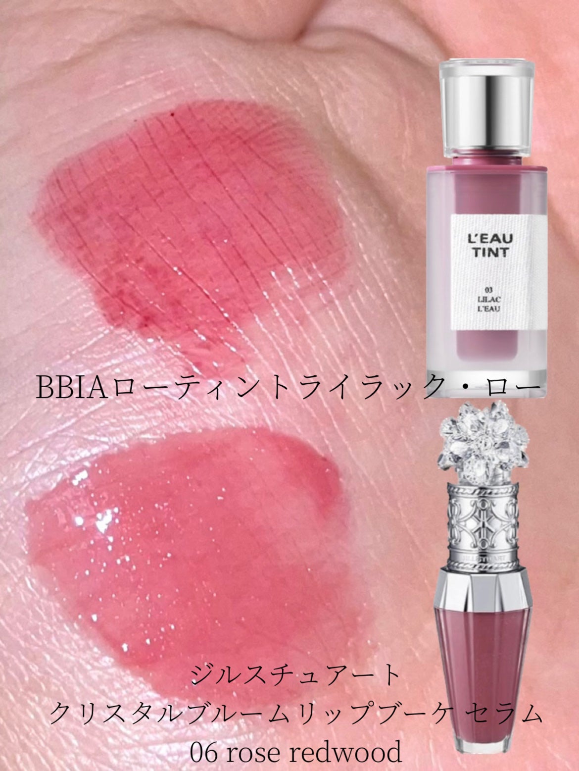 スキニーリッチシャドウ/excel/アイシャドウパレットを使ったクチコミ(10枚目)