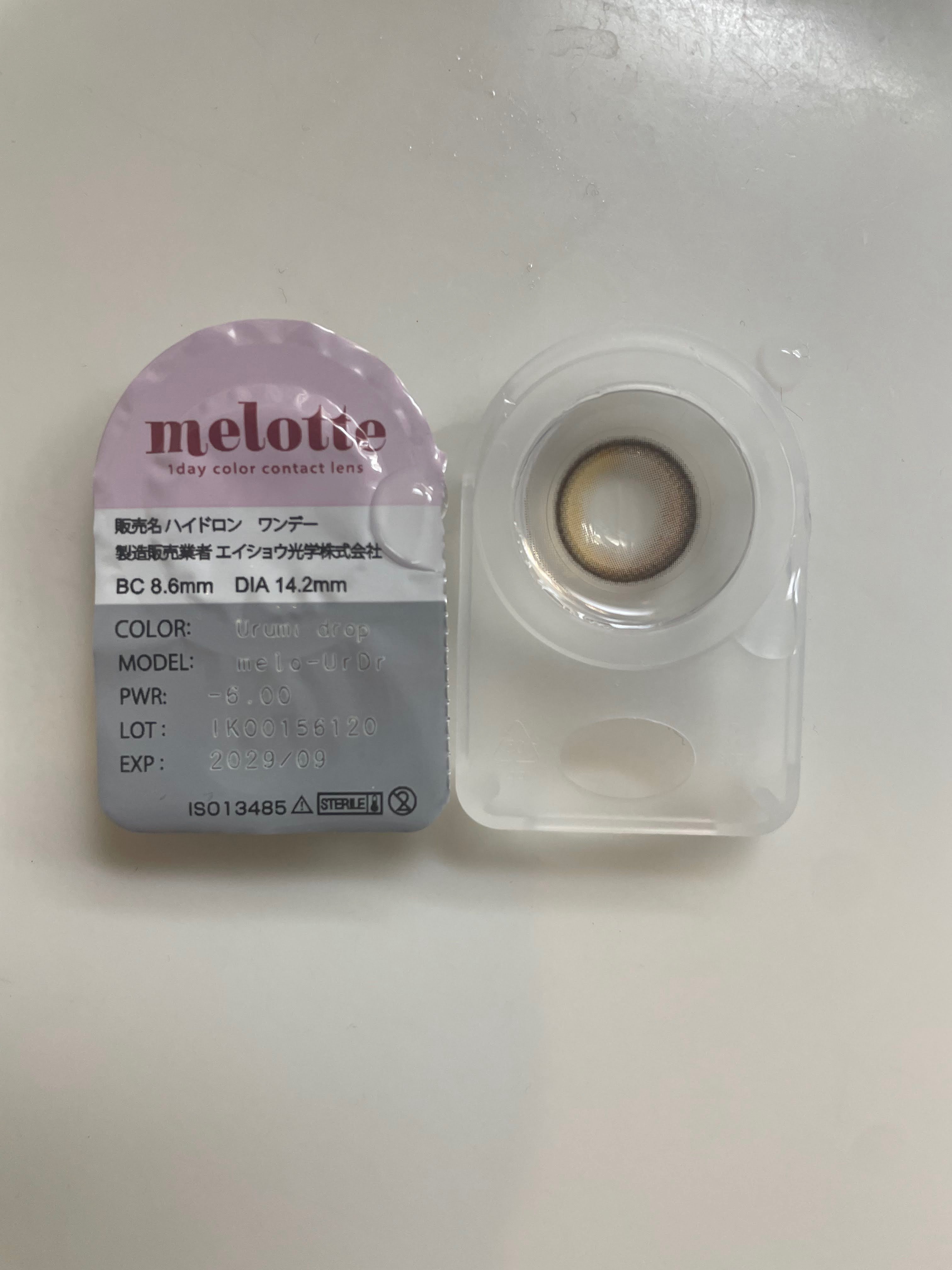 melotte 1day うるみドロップ/melotte/ワンデー（１DAY）カラコンを使ったクチコミ（1枚目）