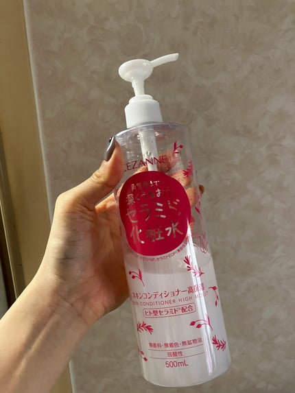 スキンコンディショナー高保湿/CEZANNE/化粧水を使ったクチコミ(1枚目)