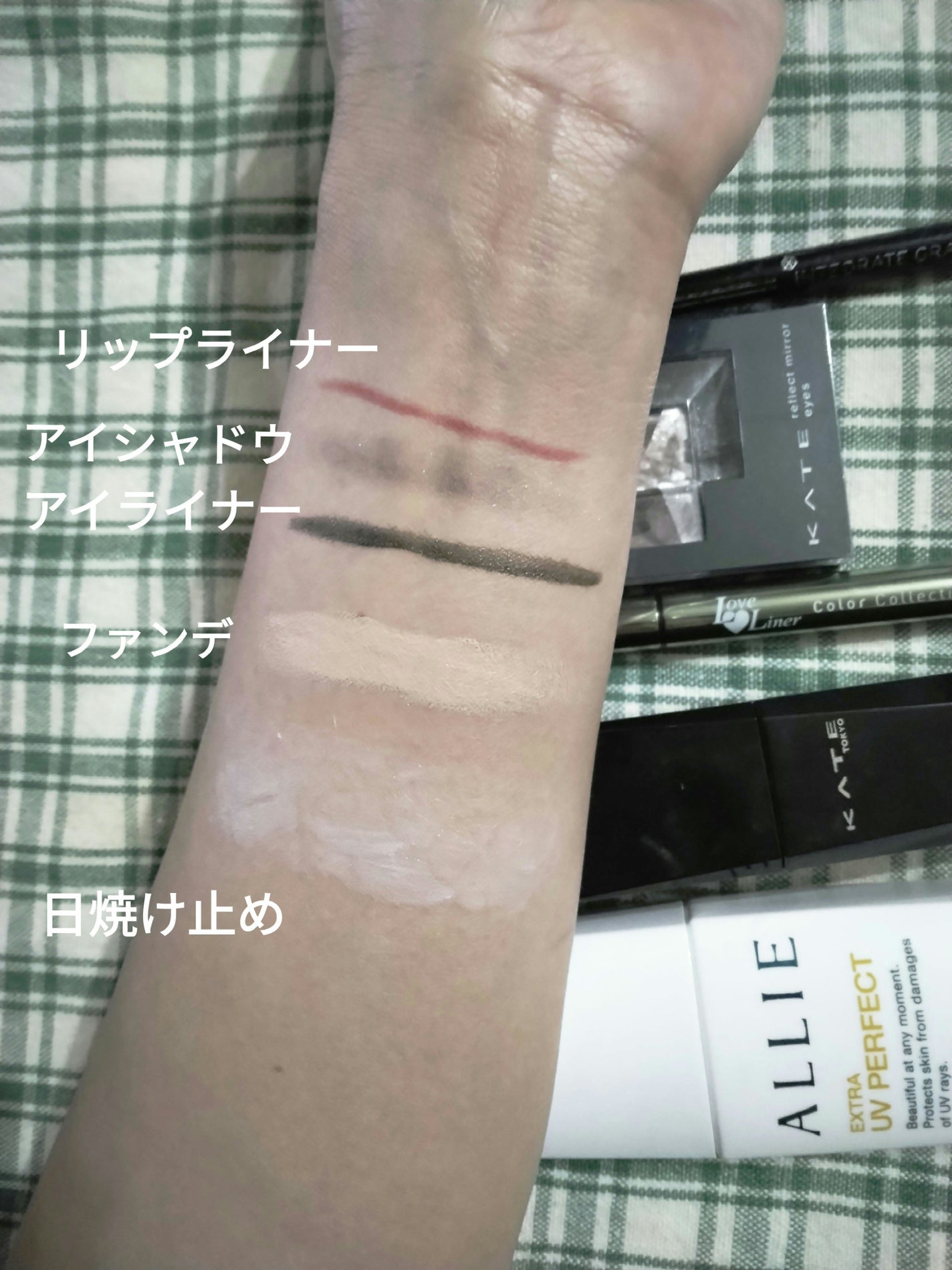 エステ洗顔ジェル/アクアレーベル/その他洗顔料を使ったクチコミ(3枚目)