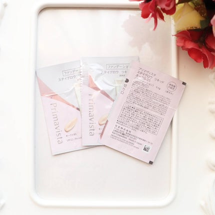 プリマヴィスタ ステイグロウ リキッド/プリマヴィスタ/リキッドファンデーションを使ったクチコミ(2枚目)