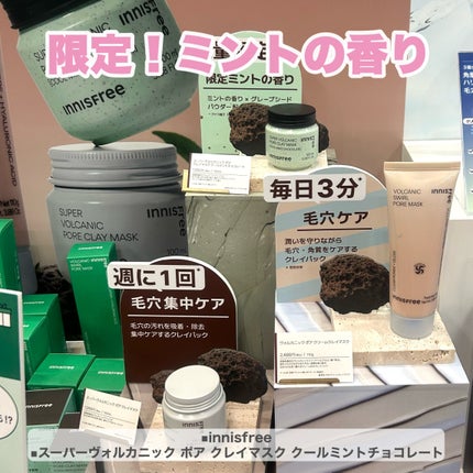 みか/不器用・ズボラでもかわいくなる on LIPS 「LOFTKOSMEFESTIVAL2025SS開催🎉たくさんの..」(6枚目)