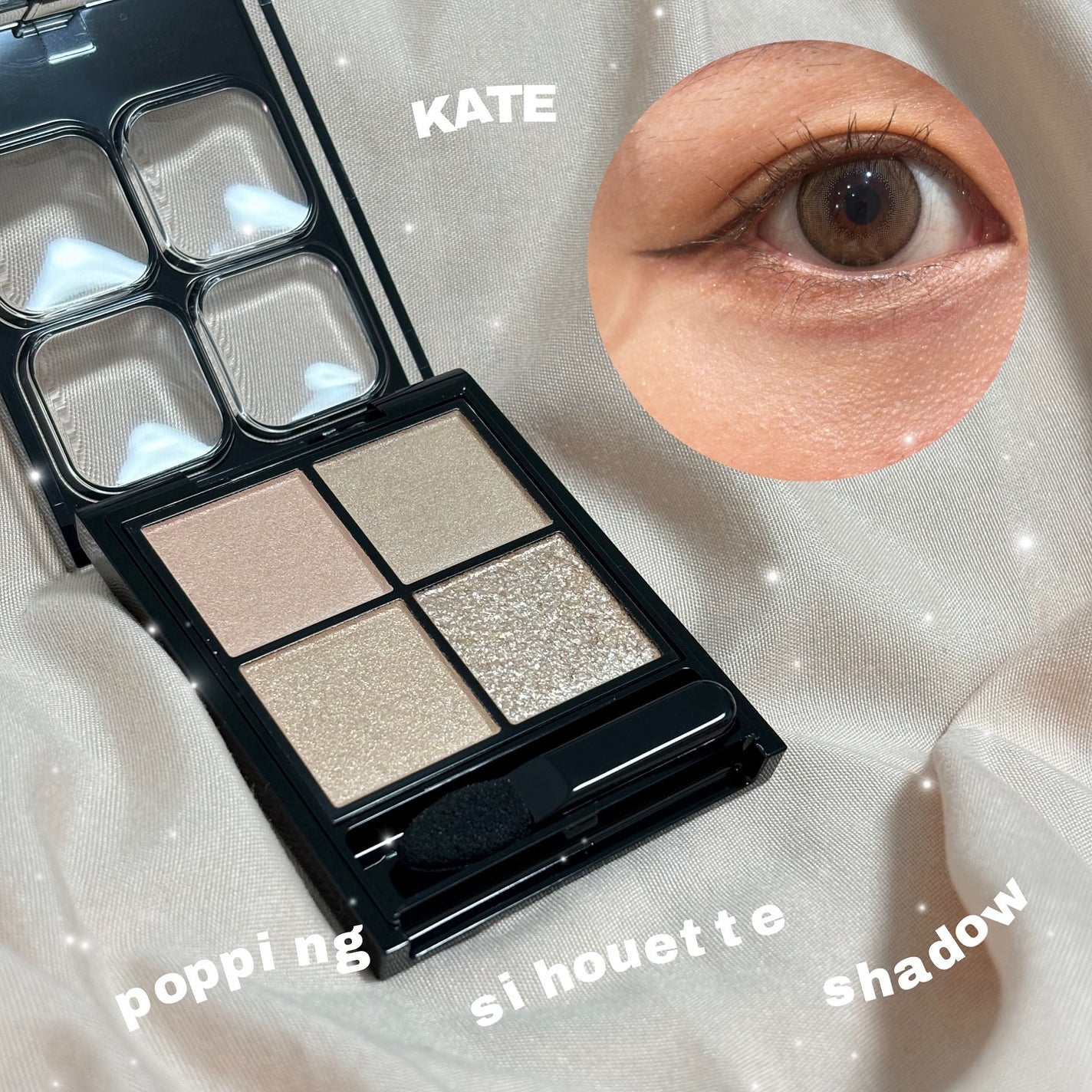 オペラ マイラッシュ アドバンスト/OPERA/マスカラを使ったクチコミ(1枚目)