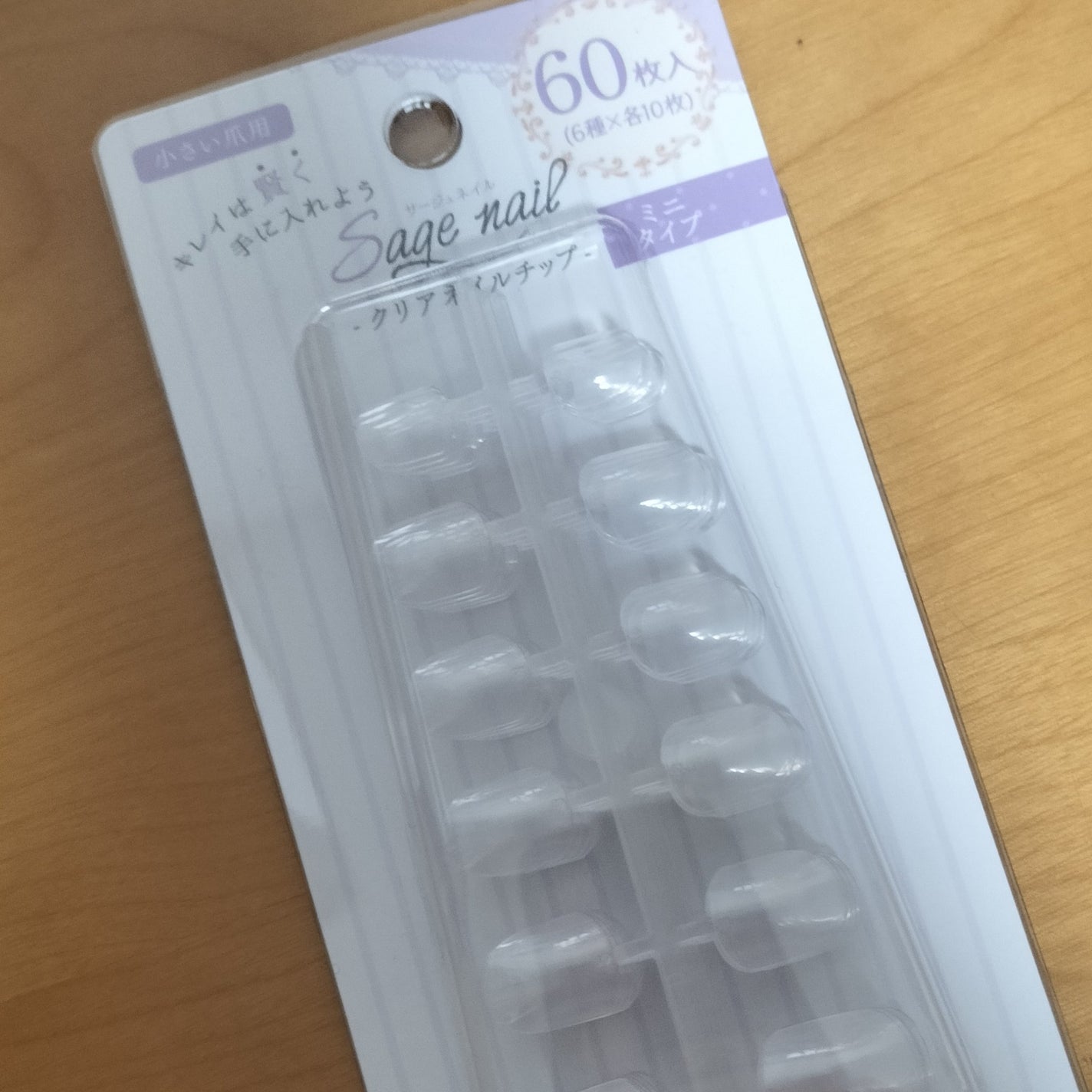 小山内こなみ on LIPS 「あたしのセルフネイル💅は、・プチプラ(百均大歓迎)・ネイルポリ..」(3枚目)