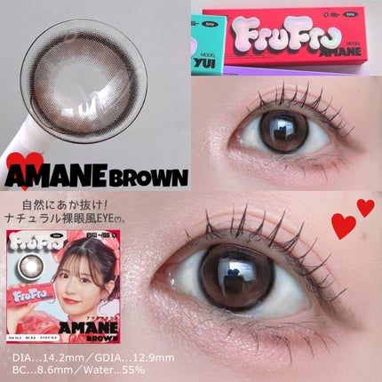 FruFru 1day/FruFru/ワンデー(1DAY)カラコンを使ったクチコミ(7枚目)