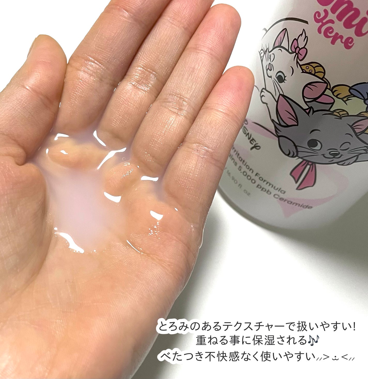 Wonder Ceramide Mochi Toner(トニーモリーワンダーCモチトナー)/TONYMOLY/化粧水を使ったクチコミ(3枚目)