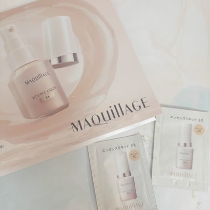 エッセンスリキッド EX/マキアージュ/リキッドファンデーションを使ったクチコミ(1枚目)