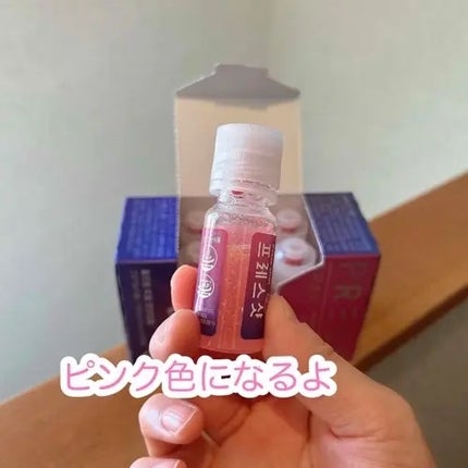 PRESS SHOT/PRESS SHOT/美容サプリメントを使ったクチコミ(3枚目)