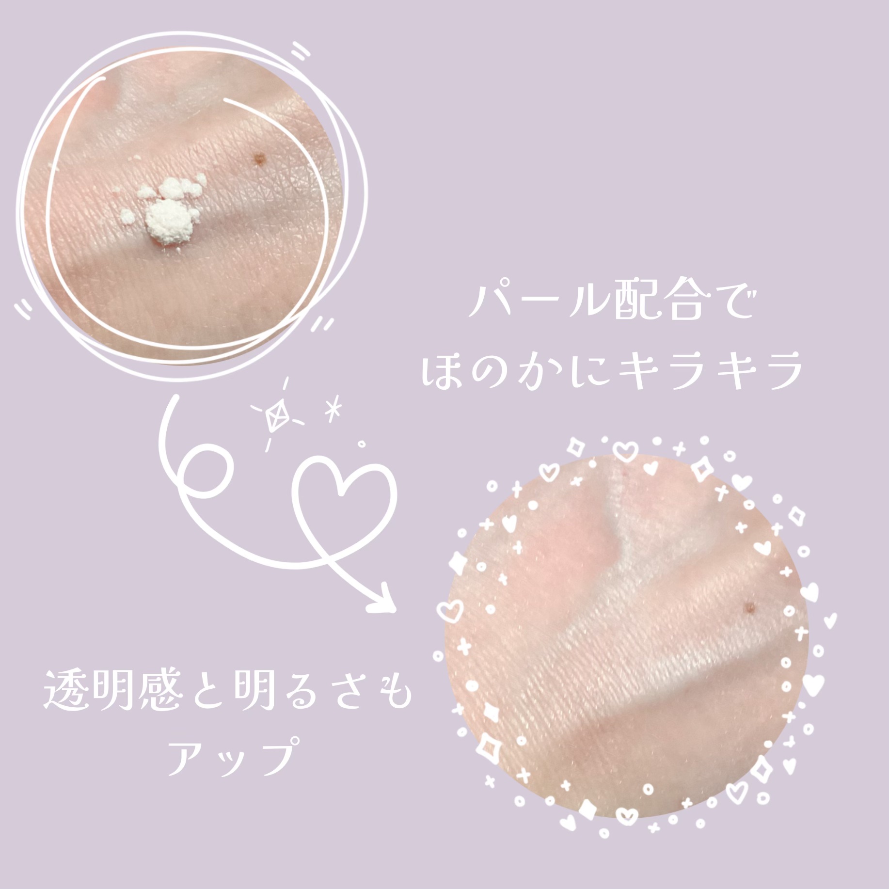 キスミー フェルム ルースワンダーフィニッシュＳＰ/キスミー フェルム/ルースパウダーを使ったクチコミ（2枚目）