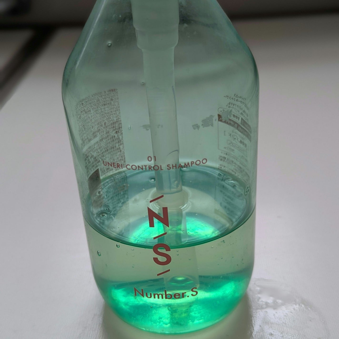 うねりコントロール シャンプー/ヘアトリートメント/Number.S /市販シャンプーを使ったクチコミ(2枚目)