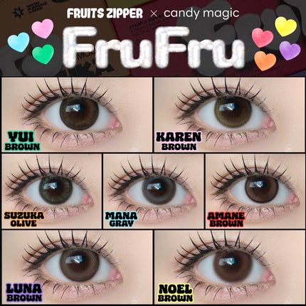 FruFru 1day/FruFru/ワンデー(1DAY)カラコンを使ったクチコミ(1枚目)