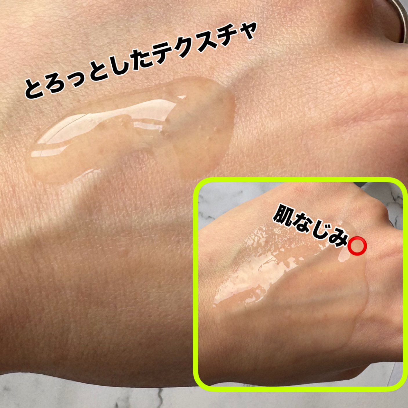 ナインセラム/Dr.Twenty Project/美容液を使ったクチコミ（3枚目）