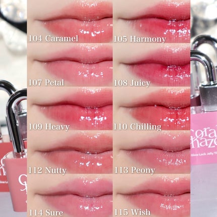 グロウロックゼリーティント/Coralhaze/リップティントを使ったクチコミ(9枚目)