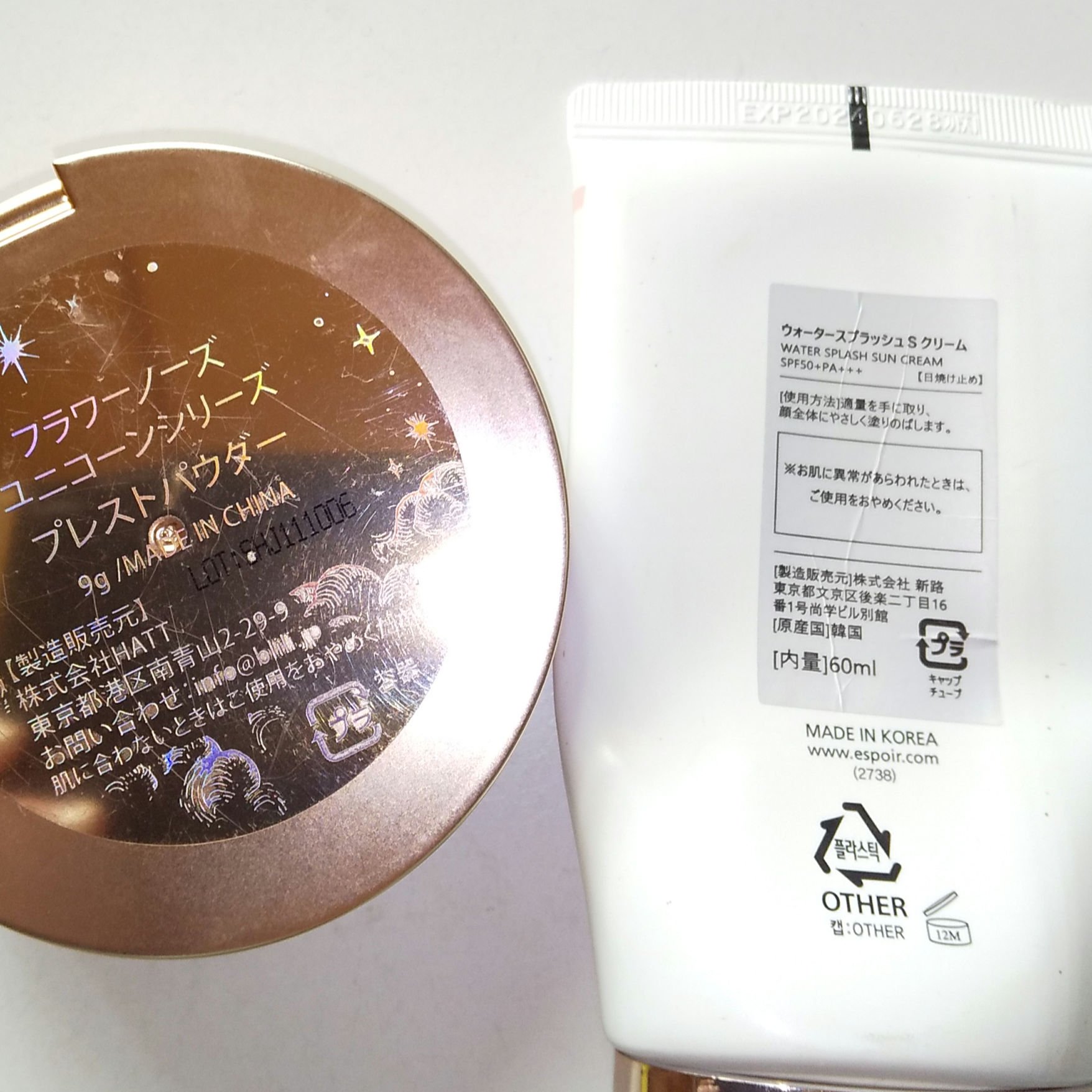 ユニコーンシリーズ プレストパウダー/FlowerKnows/プレストパウダーを使ったクチコミ（3枚目）