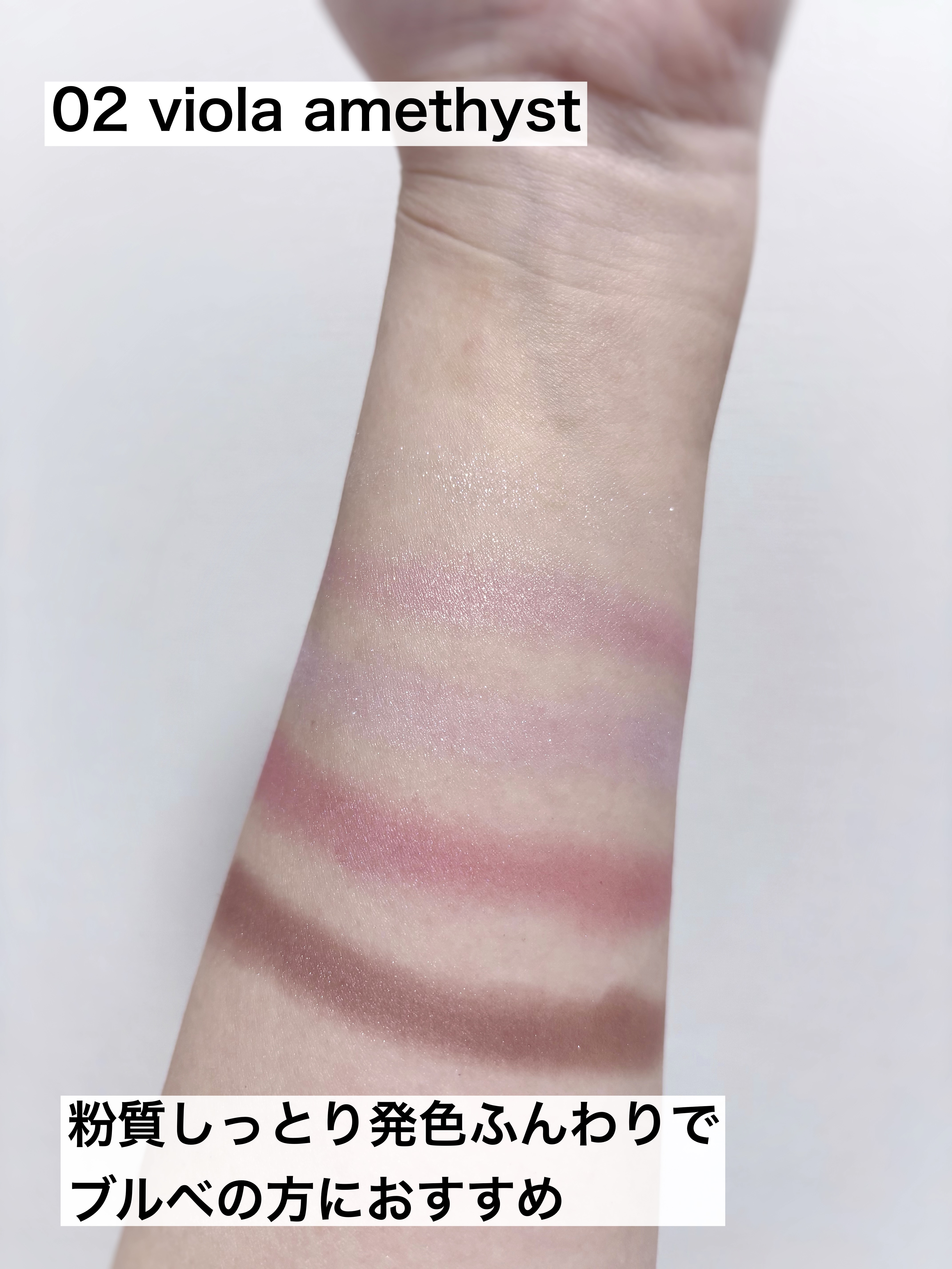 ジルスチュアート ブルームクチュール アイズ　ジュエルドブーケ/JILL STUART/アイシャドウパレットを使ったクチコミ（3枚目）