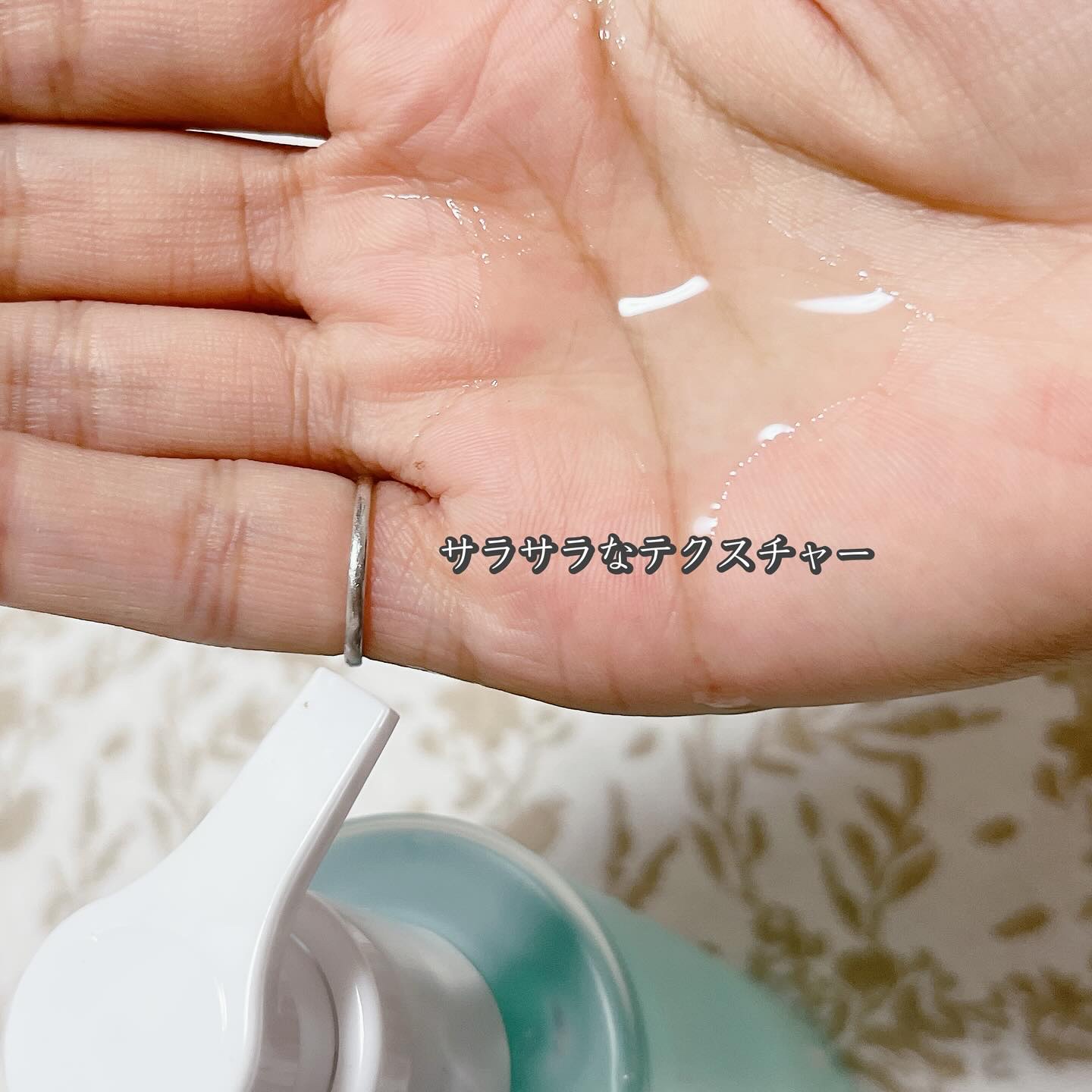 スーパーメルティングセバムクレンジングオイル/ilso/オイルクレンジングを使ったクチコミ（3枚目）