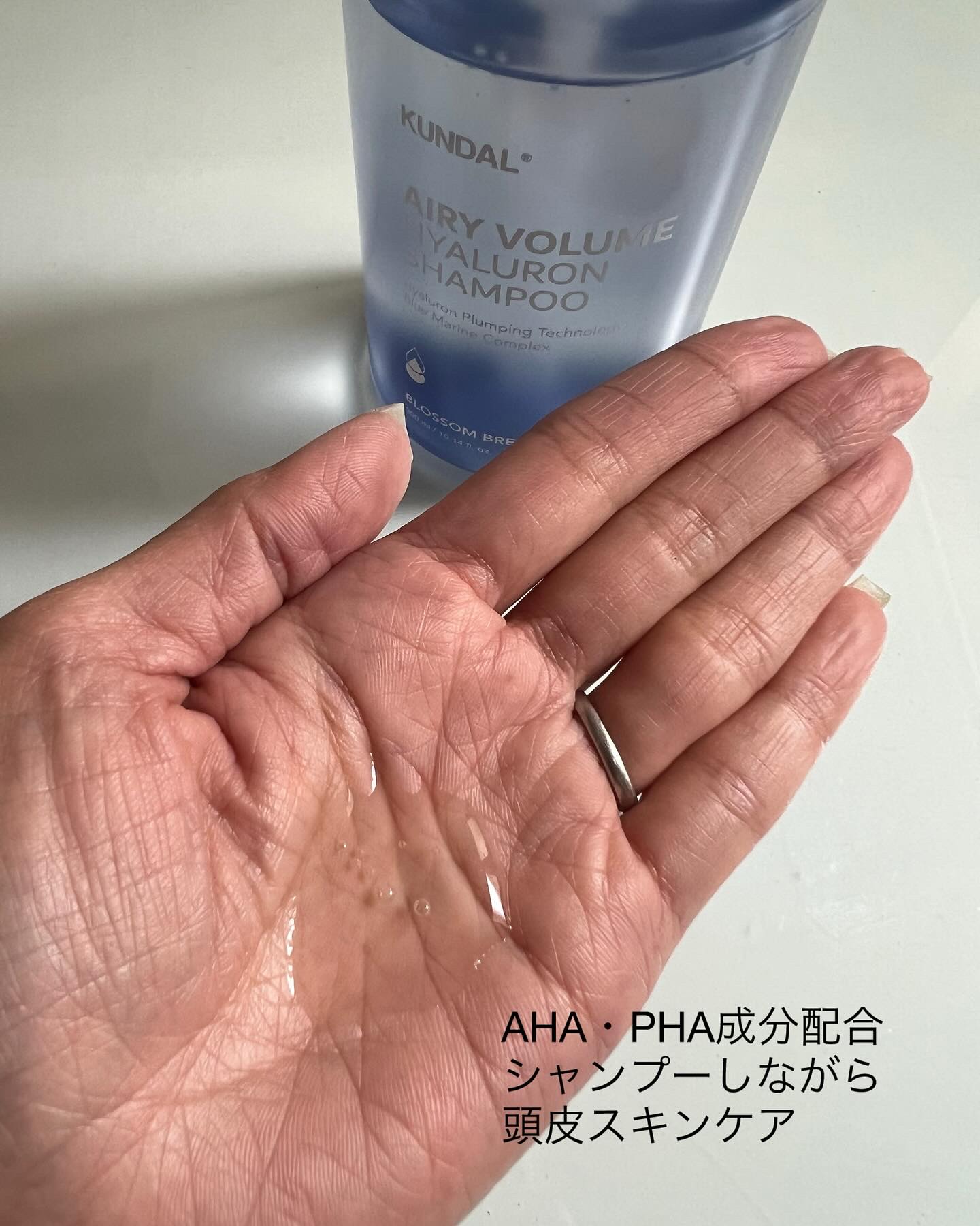 を使ったクチコミ（2枚目）