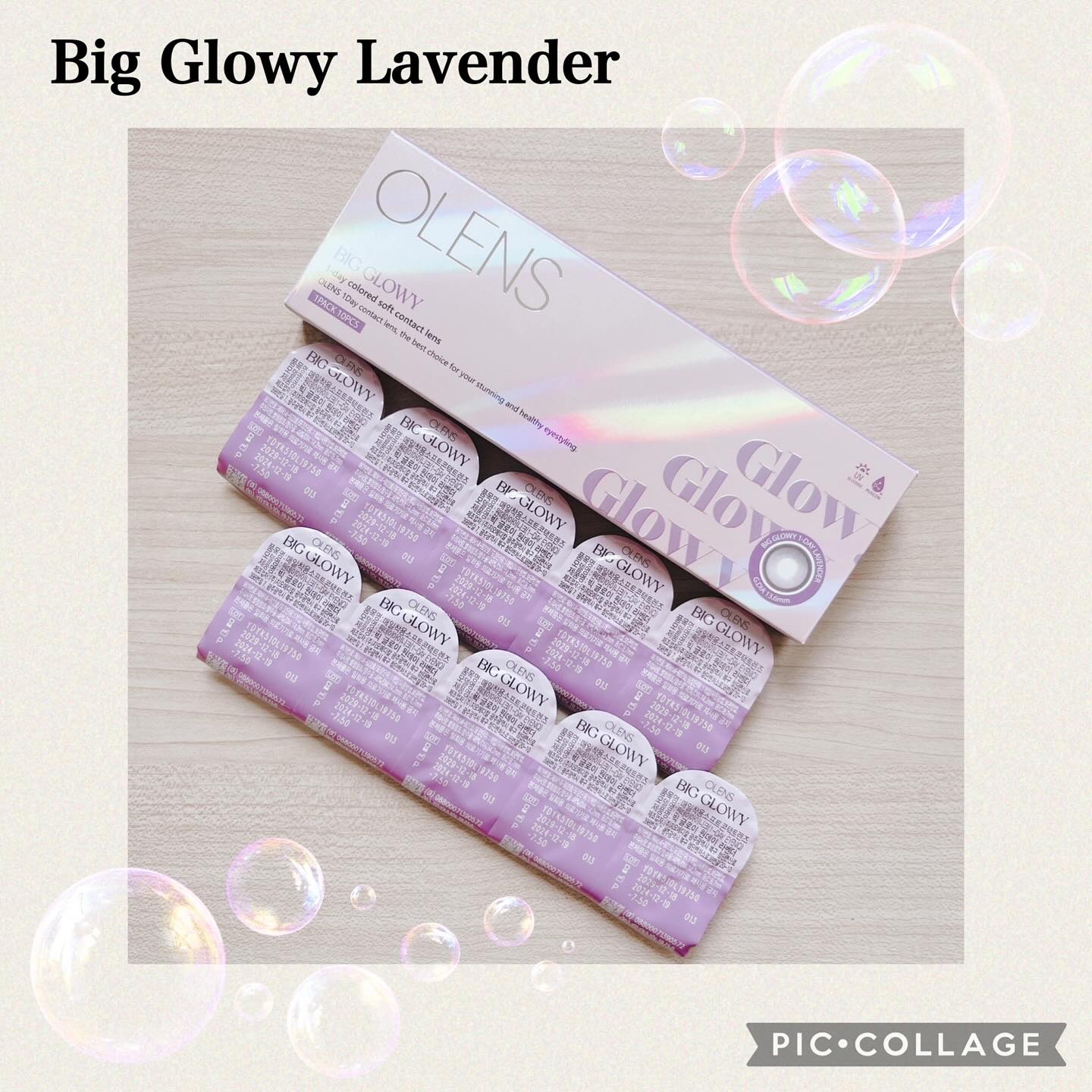 Glowy Golden Olive/OLENS/ワンデー（１DAY）カラコンを使ったクチコミ（3枚目）