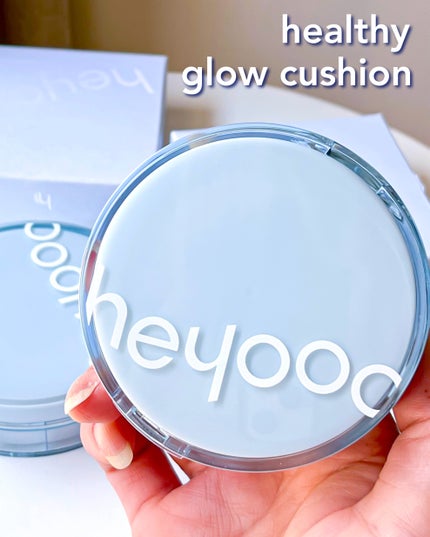 ヘルシーグロウクッション/heyooo/クッションファンデーションを使ったクチコミ(9枚目)