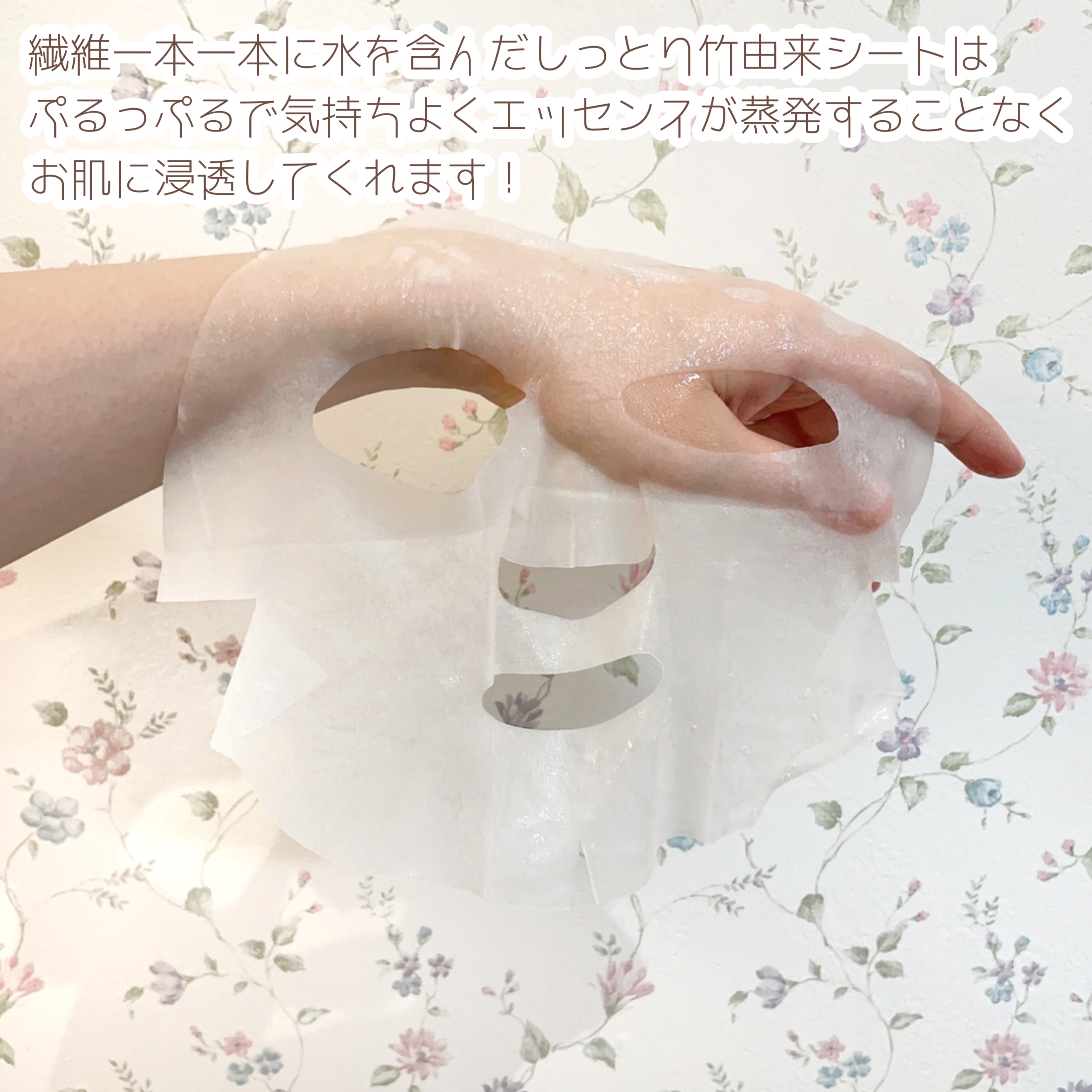 ティーツリー エッセンシャルマスクカーミングモイスチャー/MEDIHEAL/シートマスク・パックを使ったクチコミ（2枚目）