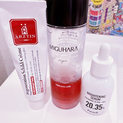 アンチリンクルファーストエッセンスオリジン/MIGUHARA/化粧水を使ったクチコミ(1枚目)