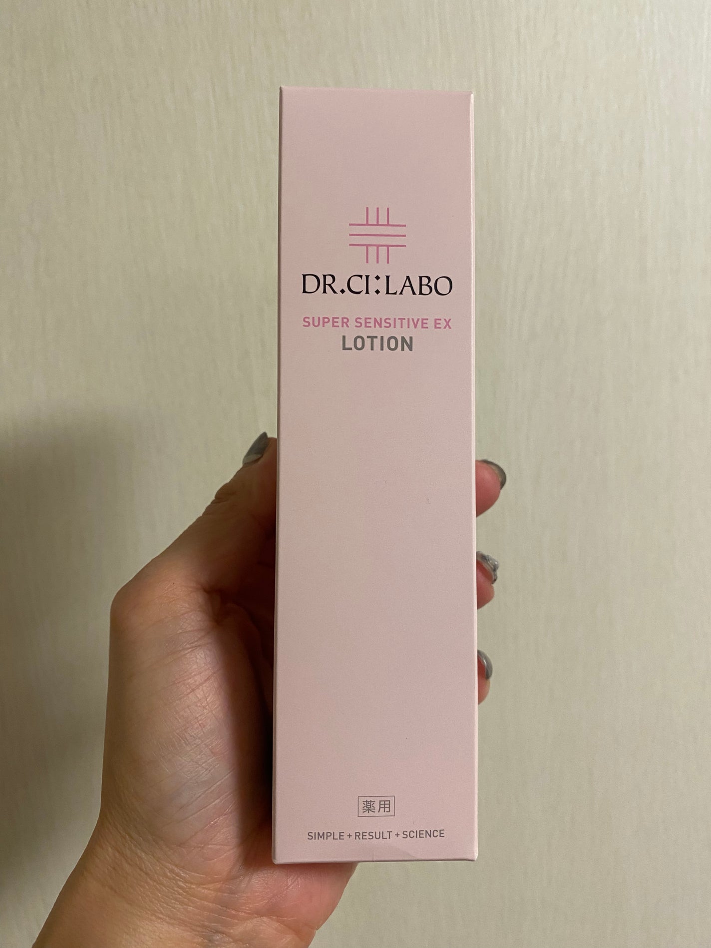 薬用ローション センシティブEX/ドクターシーラボⓇ/化粧水を使ったクチコミ(7枚目)