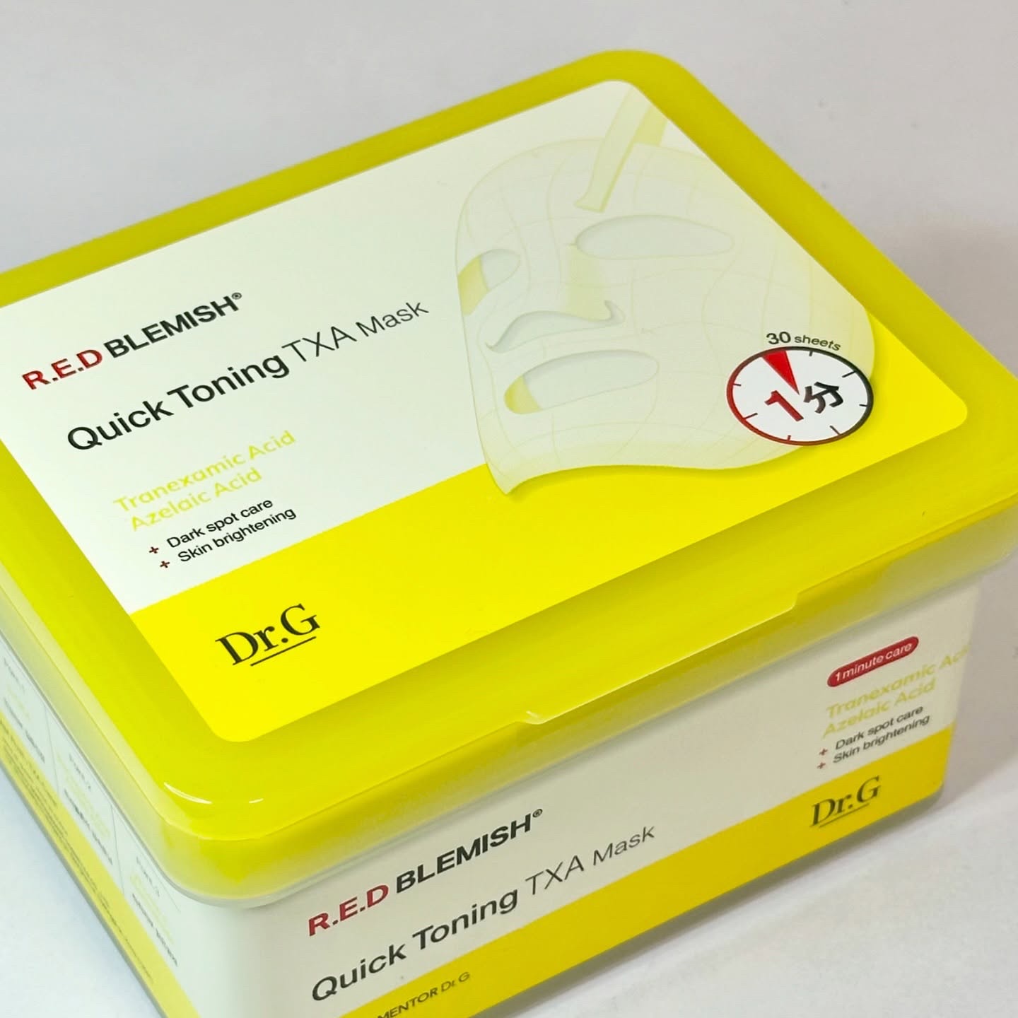 レッドブレミッシュ クイックトーニングTXAマスク/Dr.G/シートマスク・パックを使ったクチコミ（2枚目）