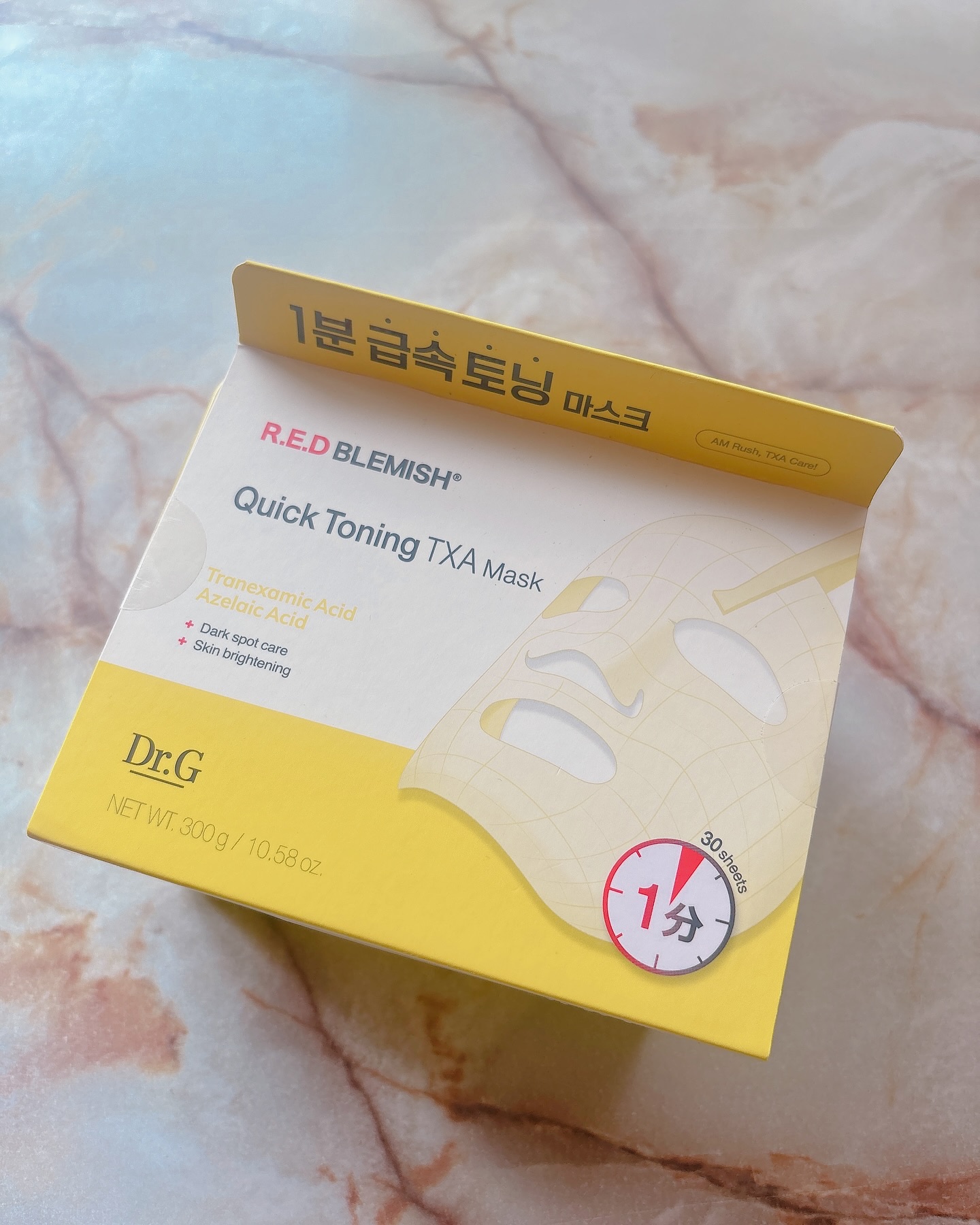 レッドブレミッシュ クイックトーニングTXAマスク/Dr.G/シートマスク・パックを使ったクチコミ（2枚目）