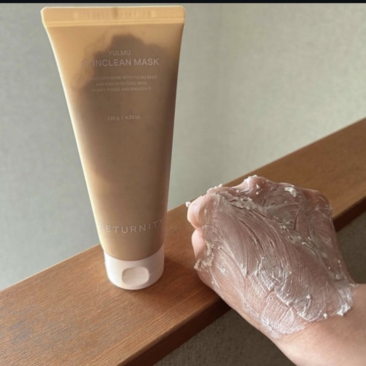 ユルムスキンクリーンパック/RETURNITY/洗い流すパック・マスクを使ったクチコミ（3枚目）