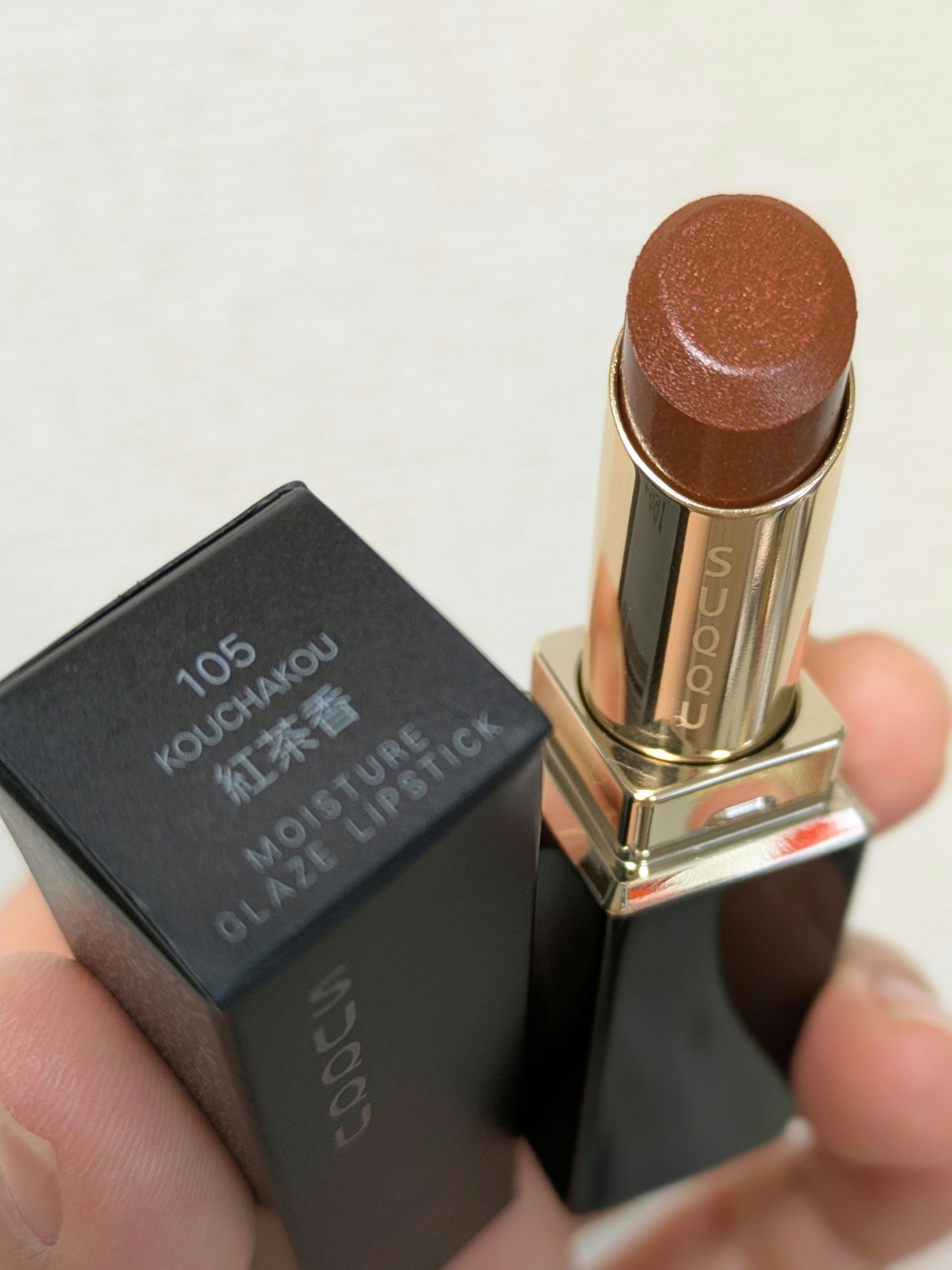 モイスチャー グレイズ リップスティック/SUQQU/口紅を使ったクチコミ(1枚目)