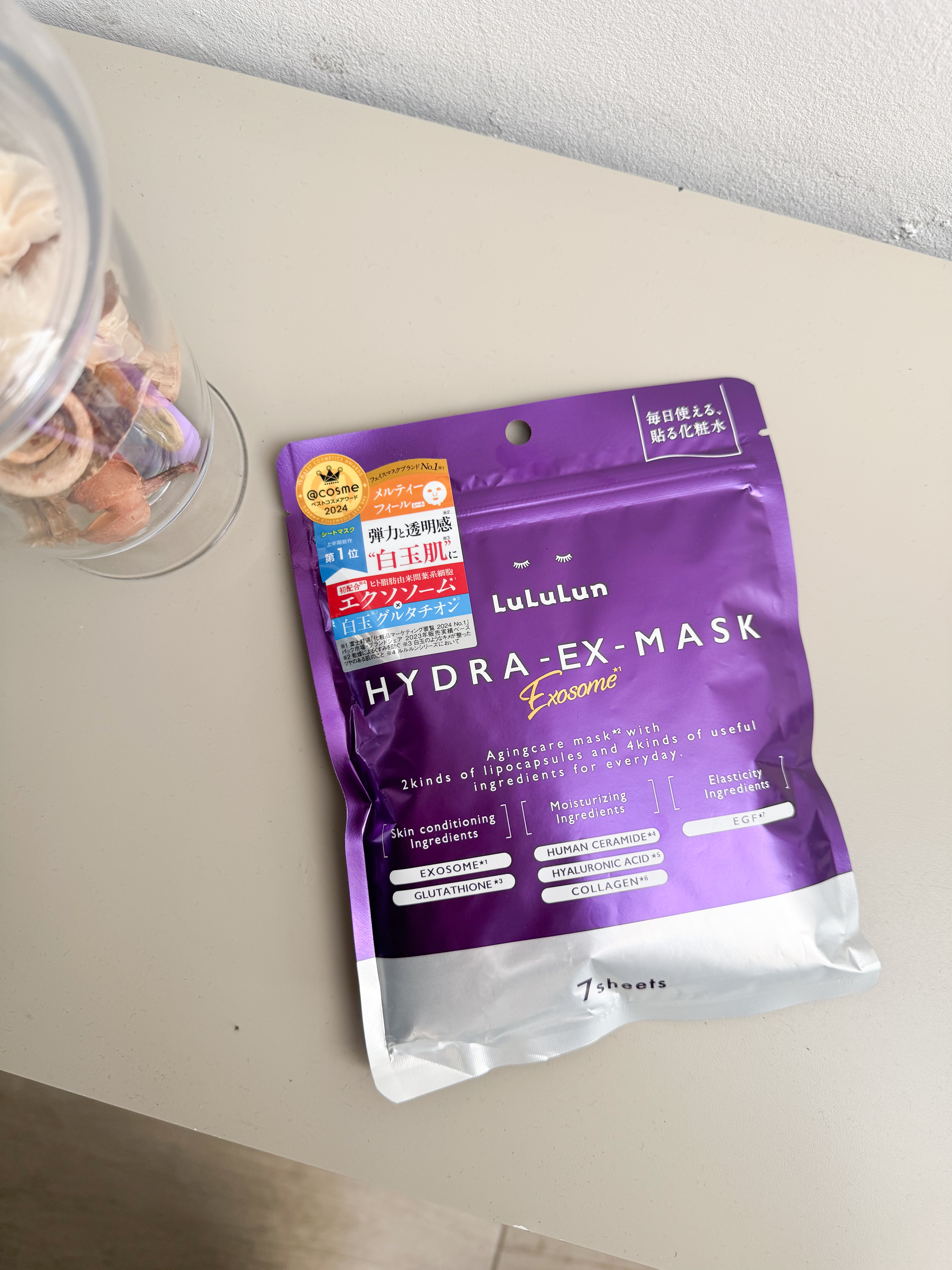 ルルルン ハイドラ EX マスク/ルルルン/シートマスク・パックを使ったクチコミ（1枚目）