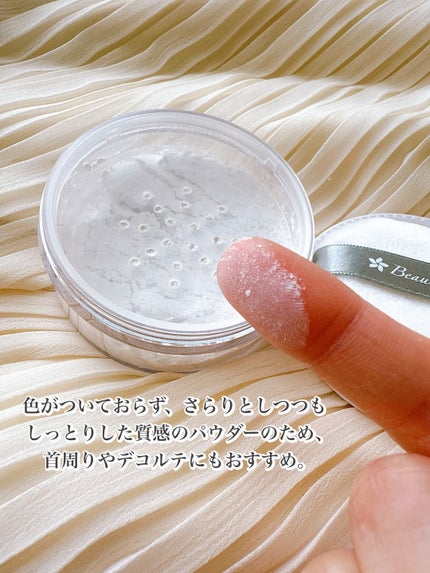 ノンUVミネラルパウダー /ビューティフルスキン/日焼け止めパウダーを使ったクチコミ(3枚目)