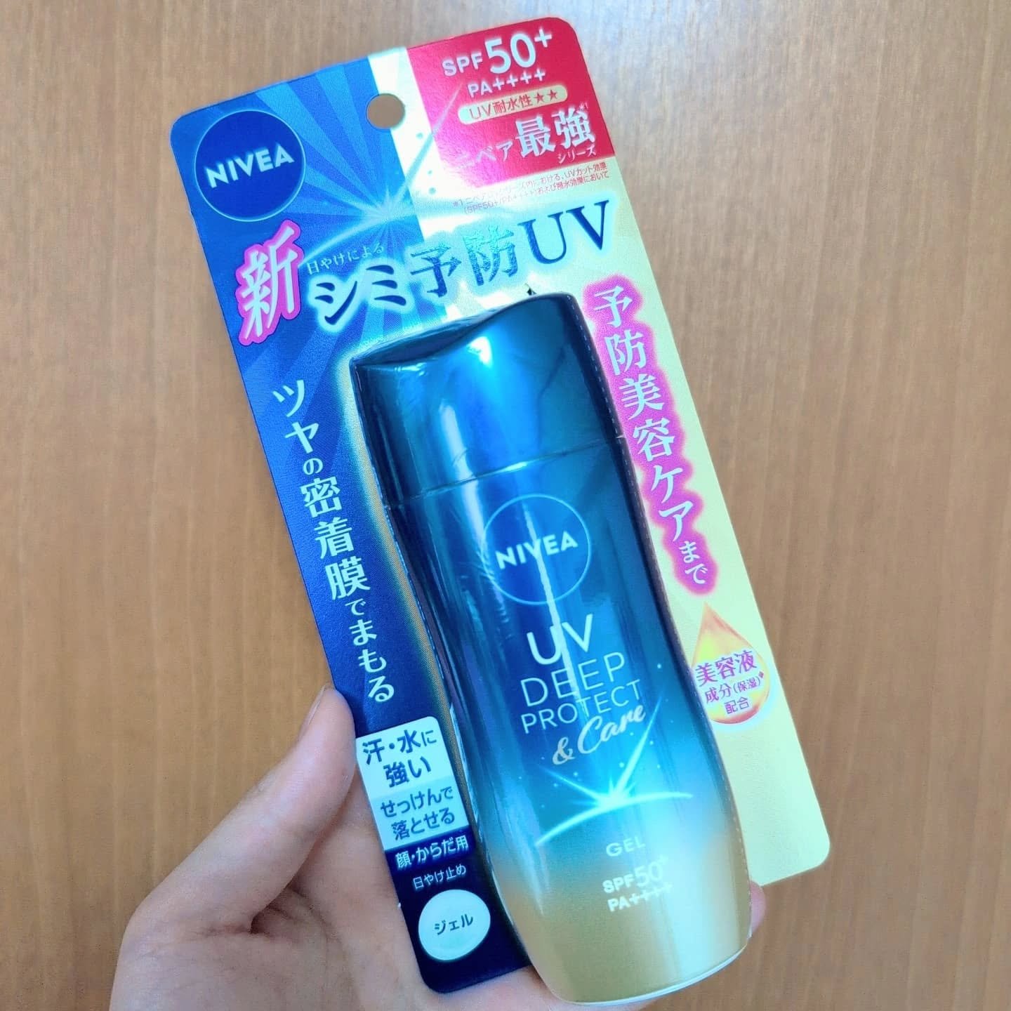ニベアUV ディープ プロテクト＆ケア ジェル/ニベア/日焼け止めジェルを使ったクチコミ（2枚目）