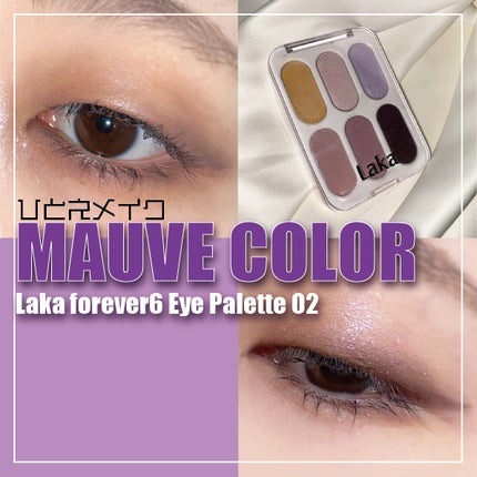 ハンオールブロウカラ/rom&nd/眉マスカラを使ったクチコミ(1枚目)