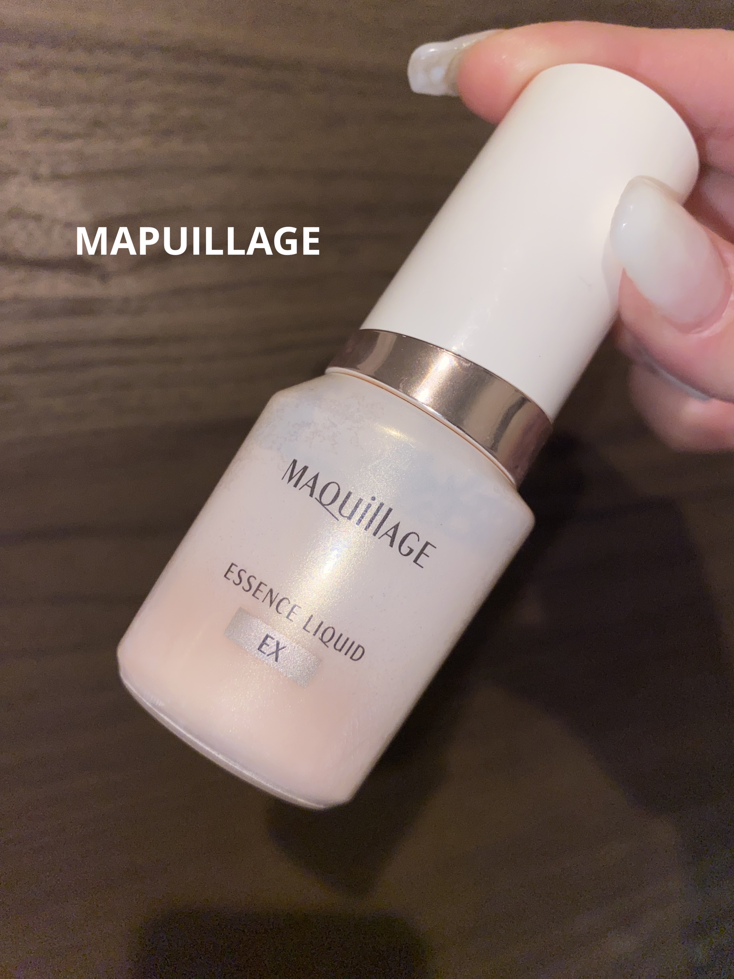 ドラマティックエッセンスリキッド/マキアージュ/リキッドファンデーションを使ったクチコミ（1枚目）