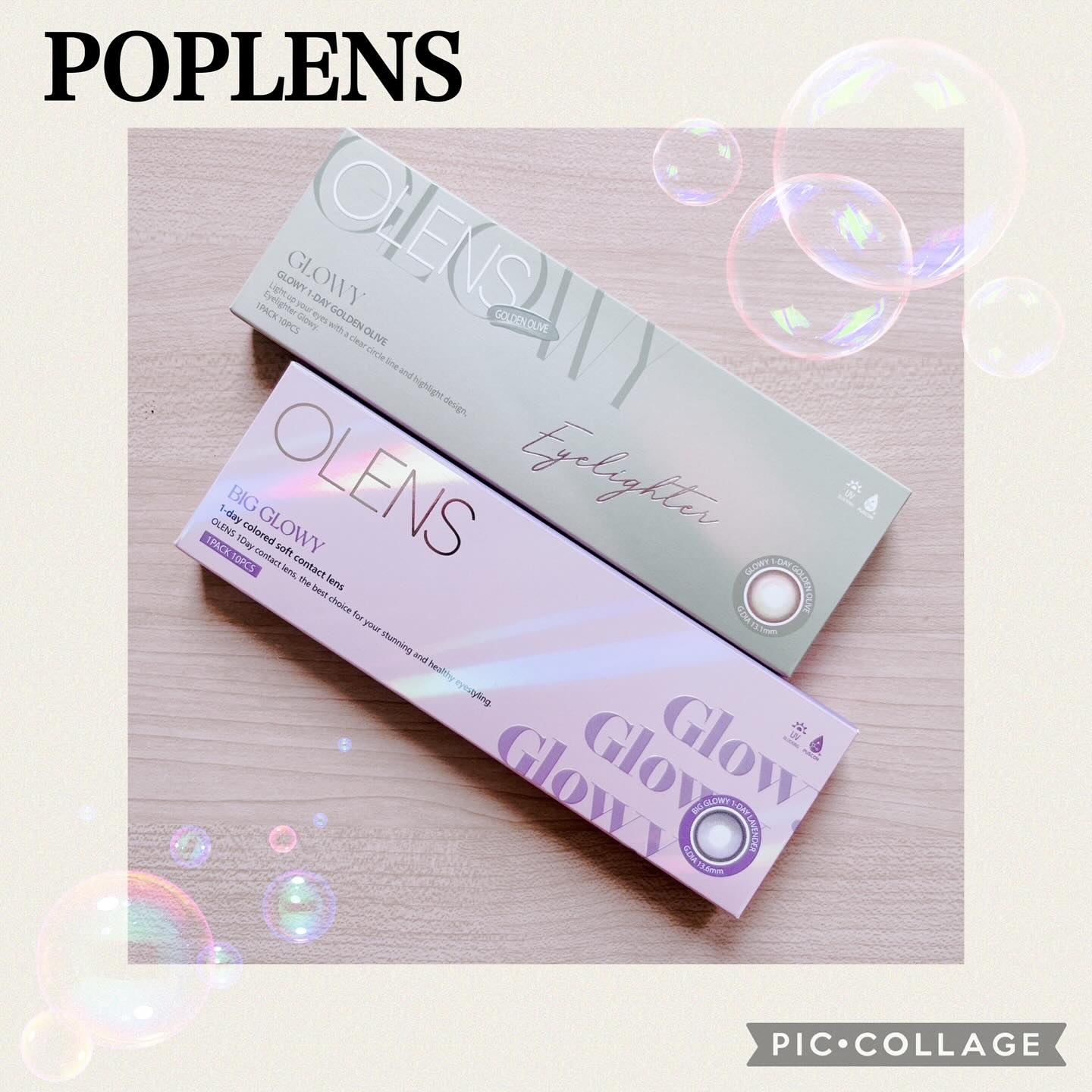 Glowy Golden Olive/OLENS/ワンデー（１DAY）カラコンを使ったクチコミ（1枚目）