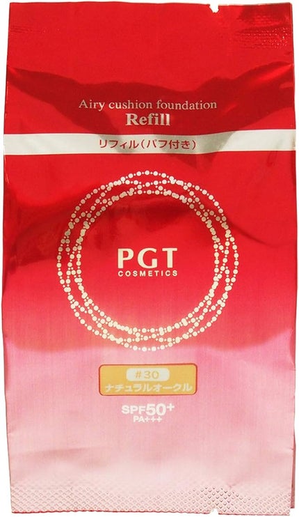 #30 ナチュラルオークル(リフィル)