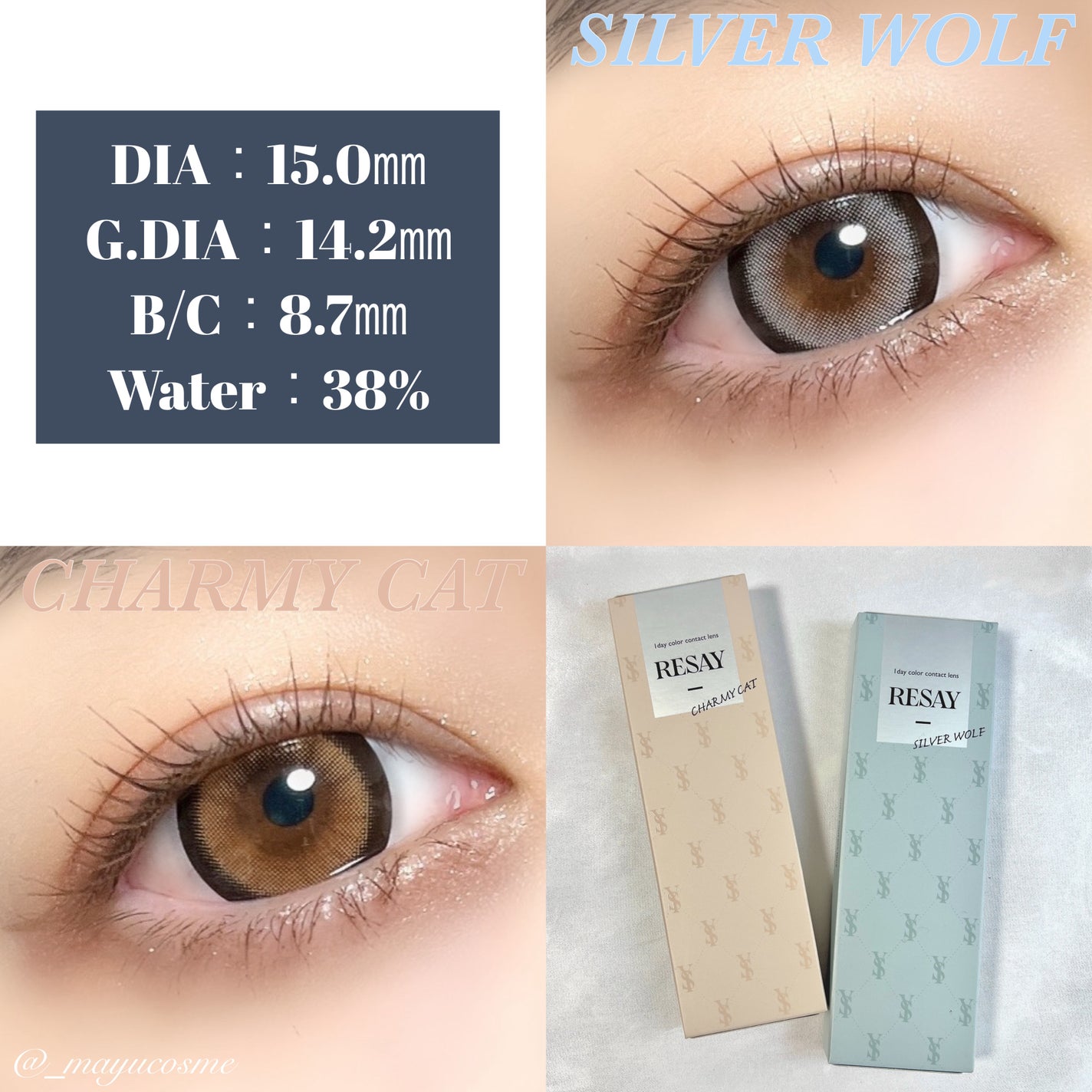 RESAY 1day/RESAY/ワンデー(1DAY)カラコンを使ったクチコミ(2枚目)