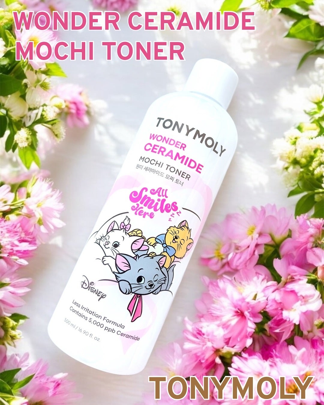 Wonder Ceramide Mochi Toner(トニーモリーワンダーCモチトナー)/TONYMOLY/化粧水を使ったクチコミ(1枚目)