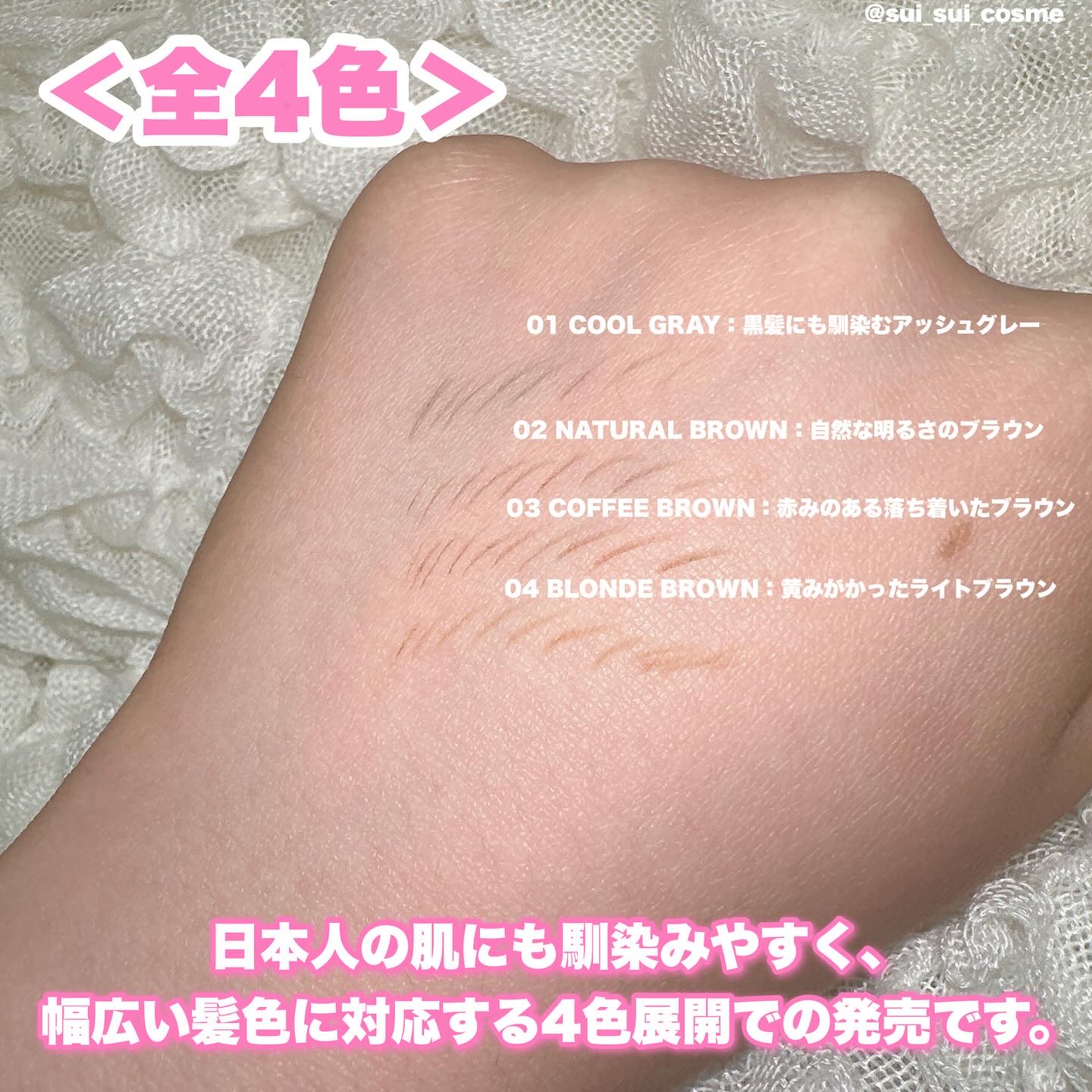 ニードルアイブロウペンシル/CathyDoll/アイブロウペンシルを使ったクチコミ（3枚目）