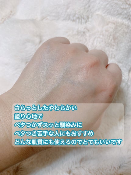 RXザ・セラミドスキンバリアモイスチャライザー/COSRX/フェイスクリームを使ったクチコミ(3枚目)