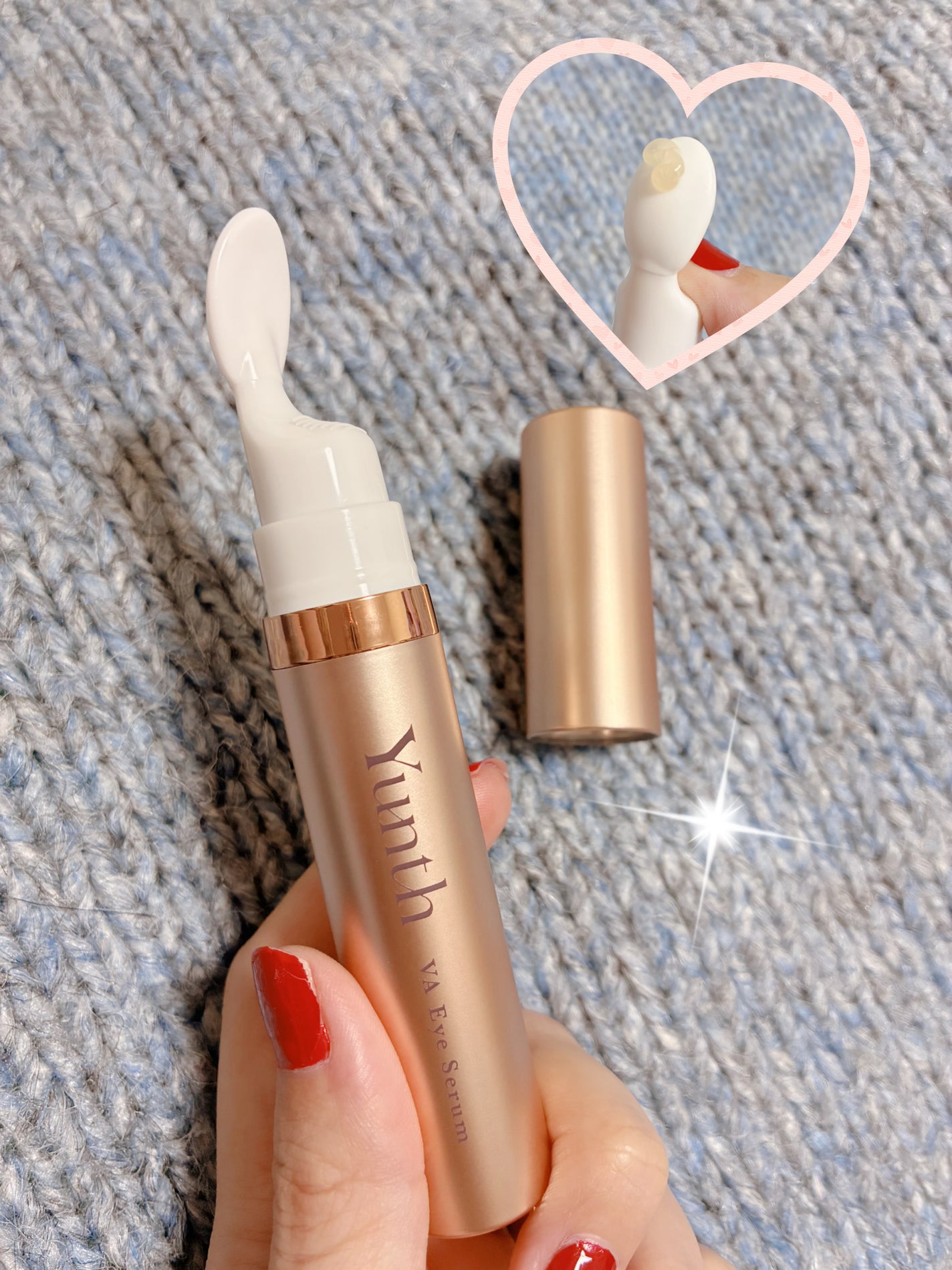 VA リンクル アイセラム/Yunth/アイケア・アイクリームを使ったクチコミ(2枚目)